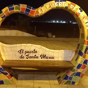 Affittacamere Casa Inocencio, El Puerto de Santa María